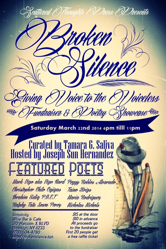 BrokenSilince